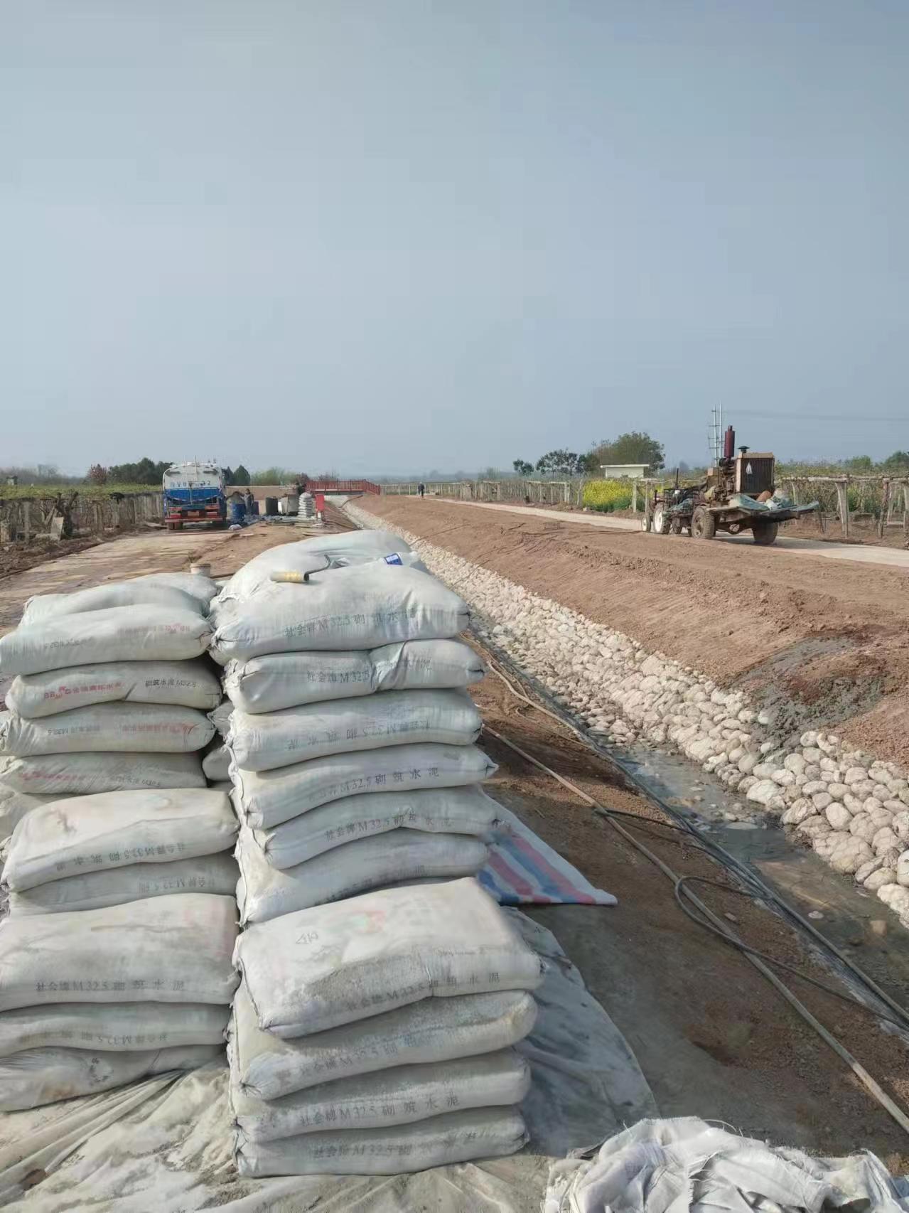 中平镇小导管注浆